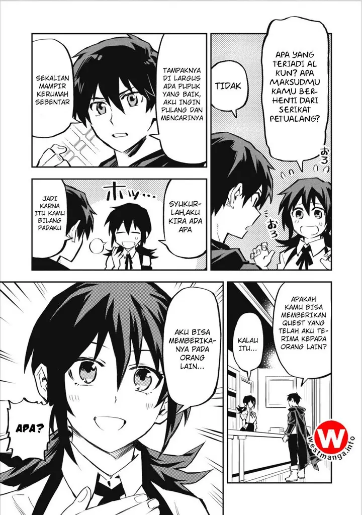 image-komik-noumin-kanren-no-skill-bakka-agetetara-naze-ka-tsuyoku-natta-chapter-07-5/28