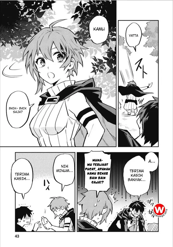 image-komik-noumin-kanren-no-skill-bakka-agetetara-naze-ka-tsuyoku-natta-chapter-07-12/28