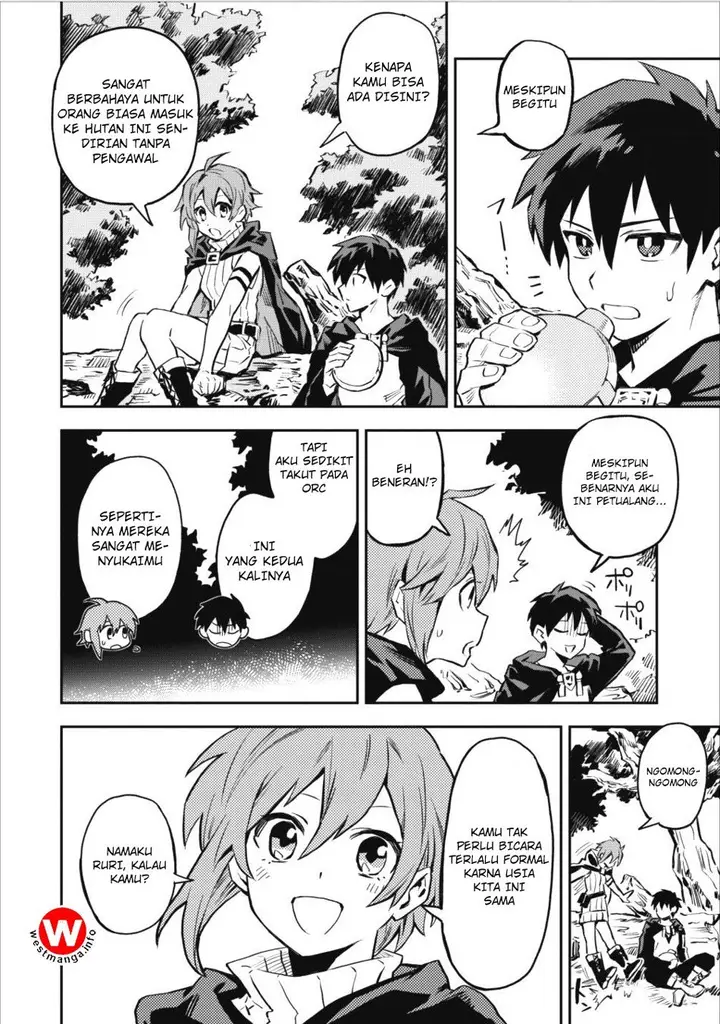 image-komik-noumin-kanren-no-skill-bakka-agetetara-naze-ka-tsuyoku-natta-chapter-07-13/28