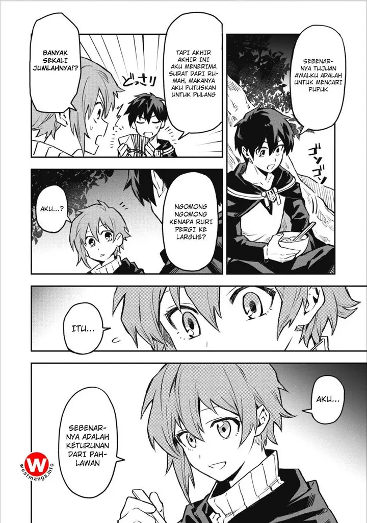 image-komik-noumin-kanren-no-skill-bakka-agetetara-naze-ka-tsuyoku-natta-chapter-07-17/28