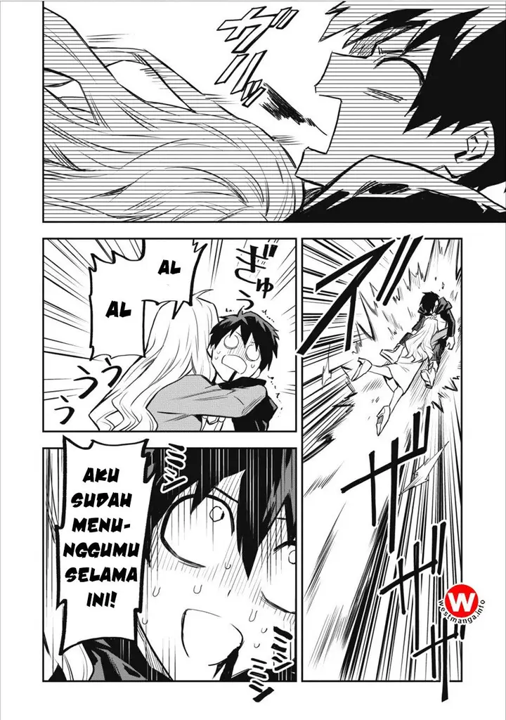 image-komik-noumin-kanren-no-skill-bakka-agetetara-naze-ka-tsuyoku-natta-chapter-07-25/28