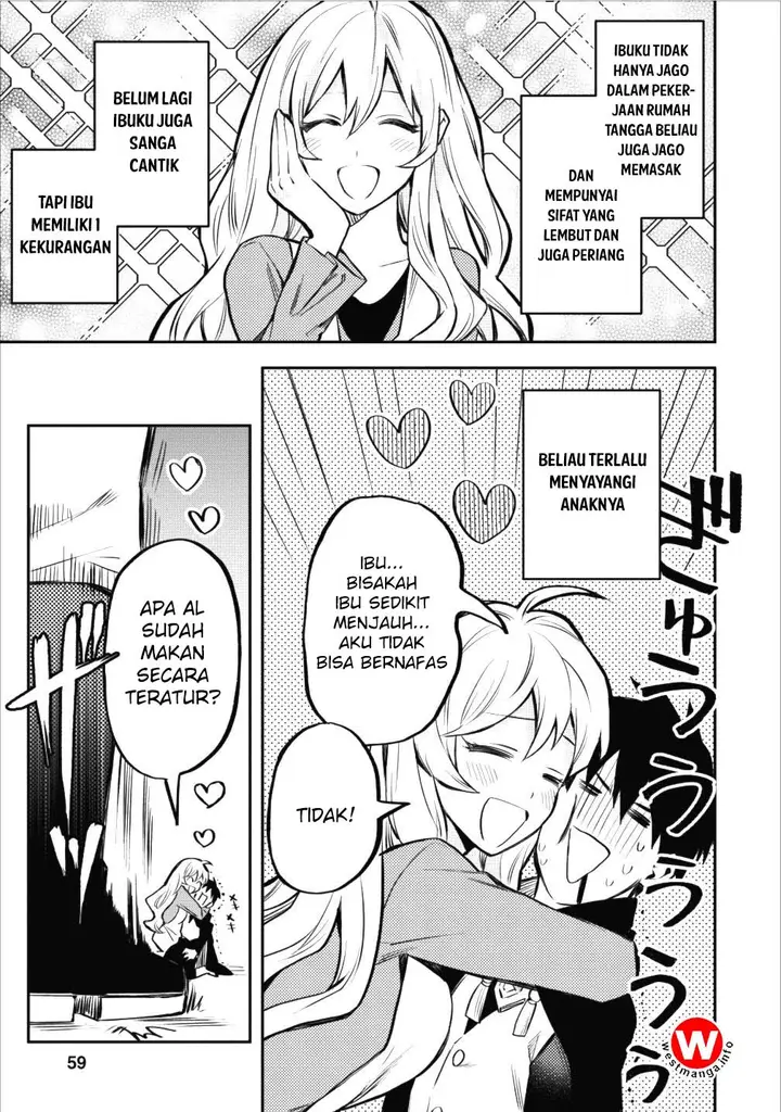 image-komik-noumin-kanren-no-skill-bakka-agetetara-naze-ka-tsuyoku-natta-chapter-08-0/33