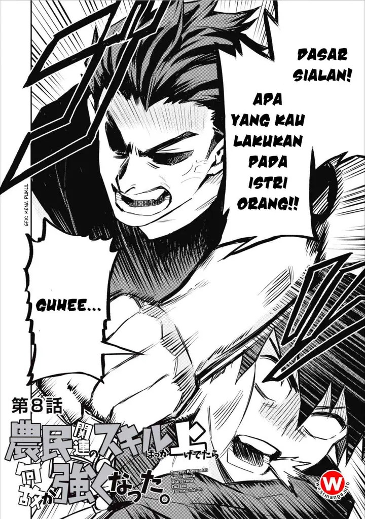 image-komik-noumin-kanren-no-skill-bakka-agetetara-naze-ka-tsuyoku-natta-chapter-08-2/33