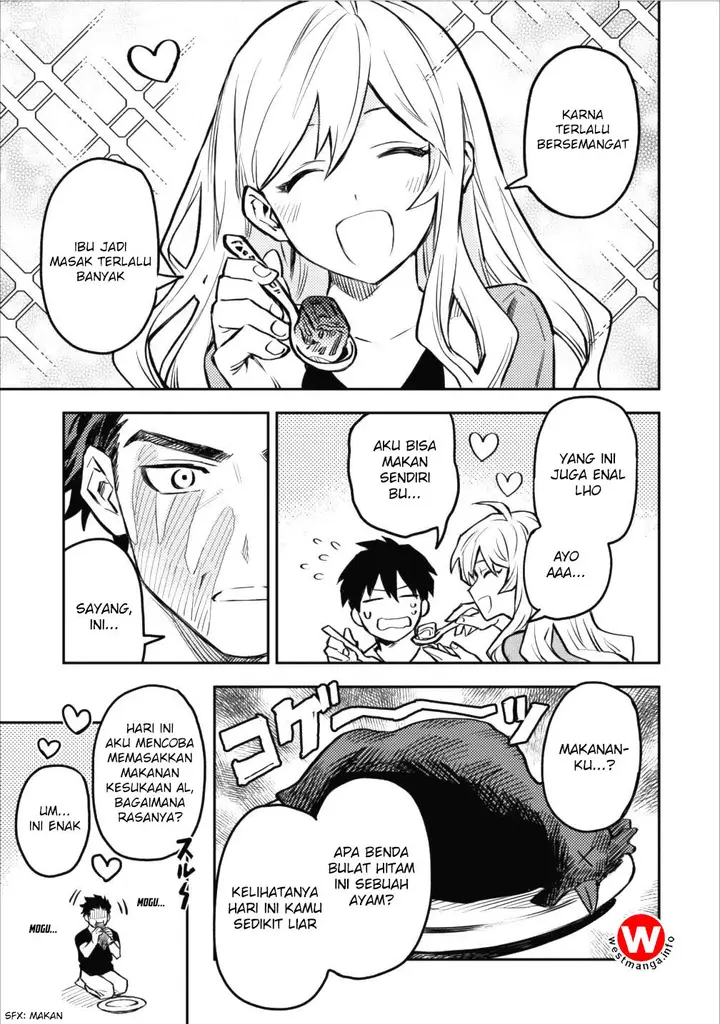 image-komik-noumin-kanren-no-skill-bakka-agetetara-naze-ka-tsuyoku-natta-chapter-08-5/33
