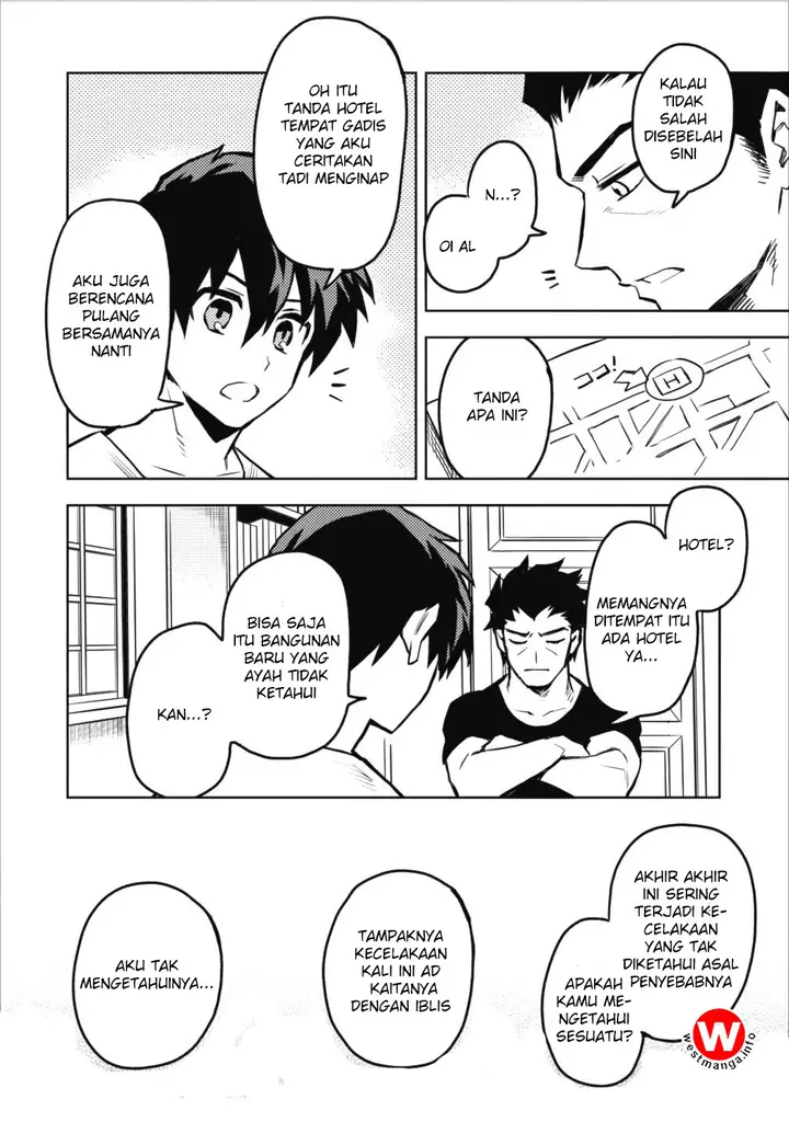 image-komik-noumin-kanren-no-skill-bakka-agetetara-naze-ka-tsuyoku-natta-chapter-08-11/33