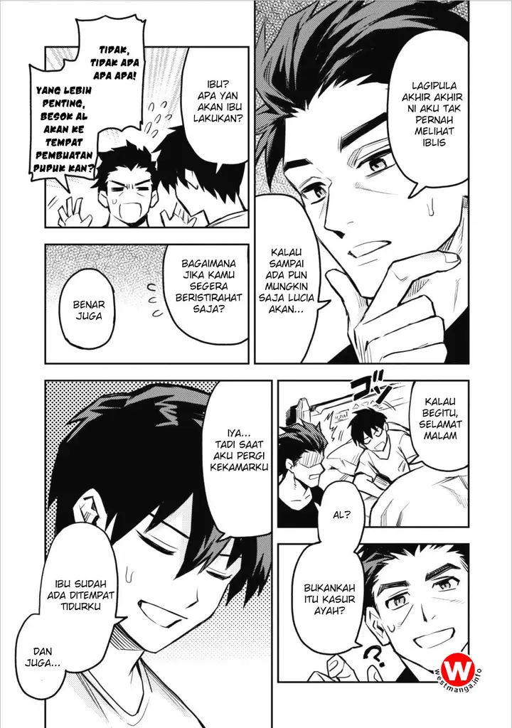 image-komik-noumin-kanren-no-skill-bakka-agetetara-naze-ka-tsuyoku-natta-chapter-08-12/33