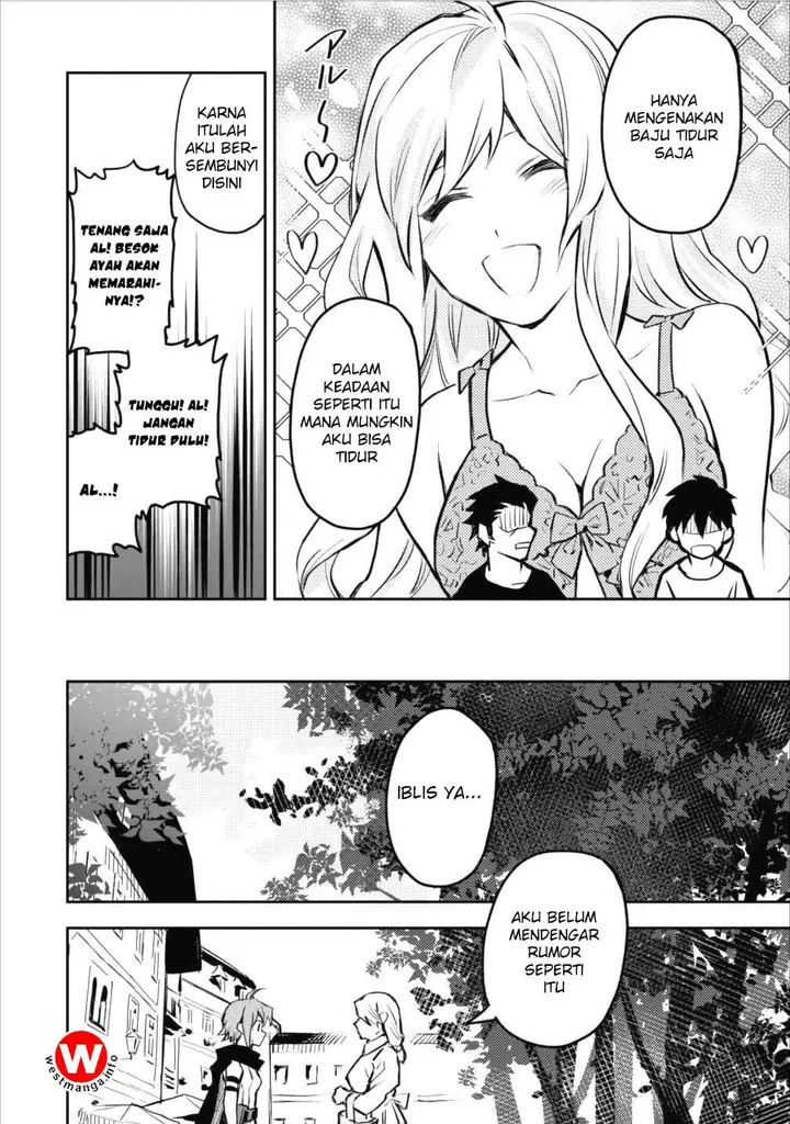 image-komik-noumin-kanren-no-skill-bakka-agetetara-naze-ka-tsuyoku-natta-chapter-08-13/33