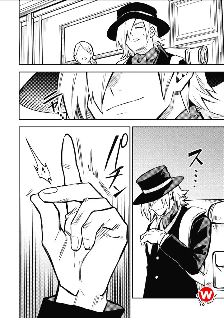 image-komik-noumin-kanren-no-skill-bakka-agetetara-naze-ka-tsuyoku-natta-chapter-08-21/33