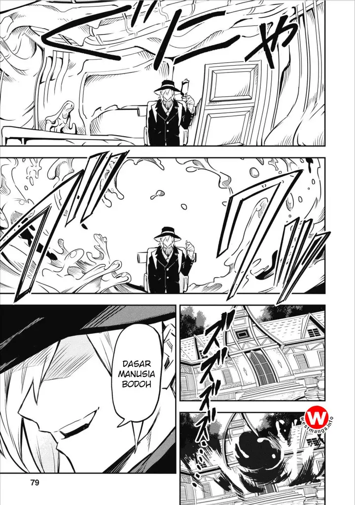 image-komik-noumin-kanren-no-skill-bakka-agetetara-naze-ka-tsuyoku-natta-chapter-08-22/33