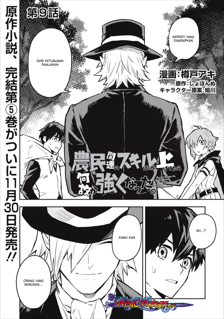 image-komik-noumin-kanren-no-skill-bakka-agetetara-naze-ka-tsuyoku-natta-chapter-09-0/27