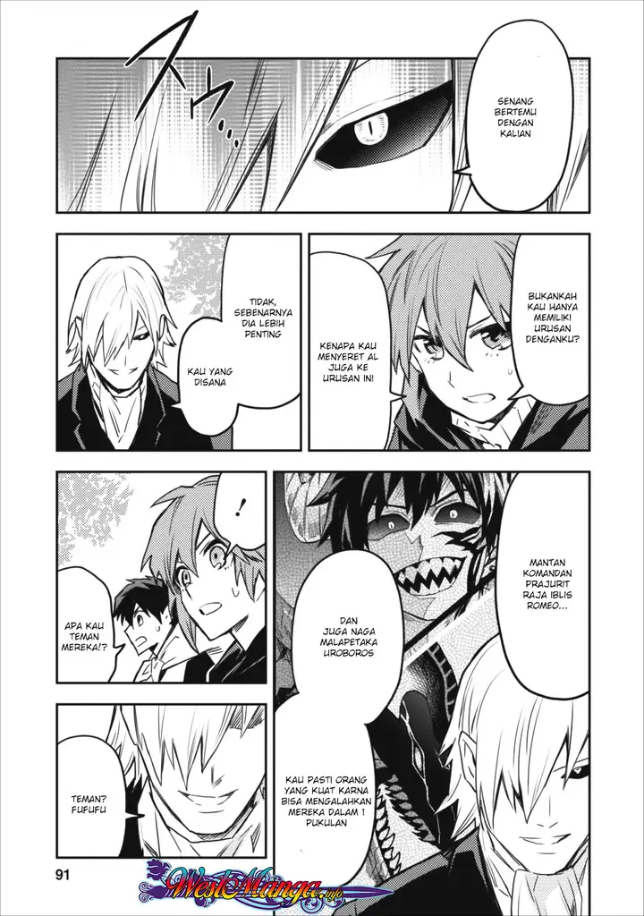 image-komik-noumin-kanren-no-skill-bakka-agetetara-naze-ka-tsuyoku-natta-chapter-09-3/27