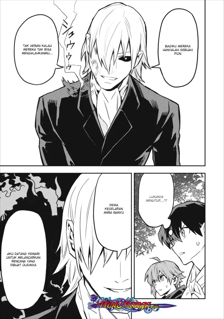 image-komik-noumin-kanren-no-skill-bakka-agetetara-naze-ka-tsuyoku-natta-chapter-09-5/27