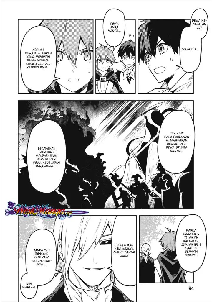 image-komik-noumin-kanren-no-skill-bakka-agetetara-naze-ka-tsuyoku-natta-chapter-09-6/27
