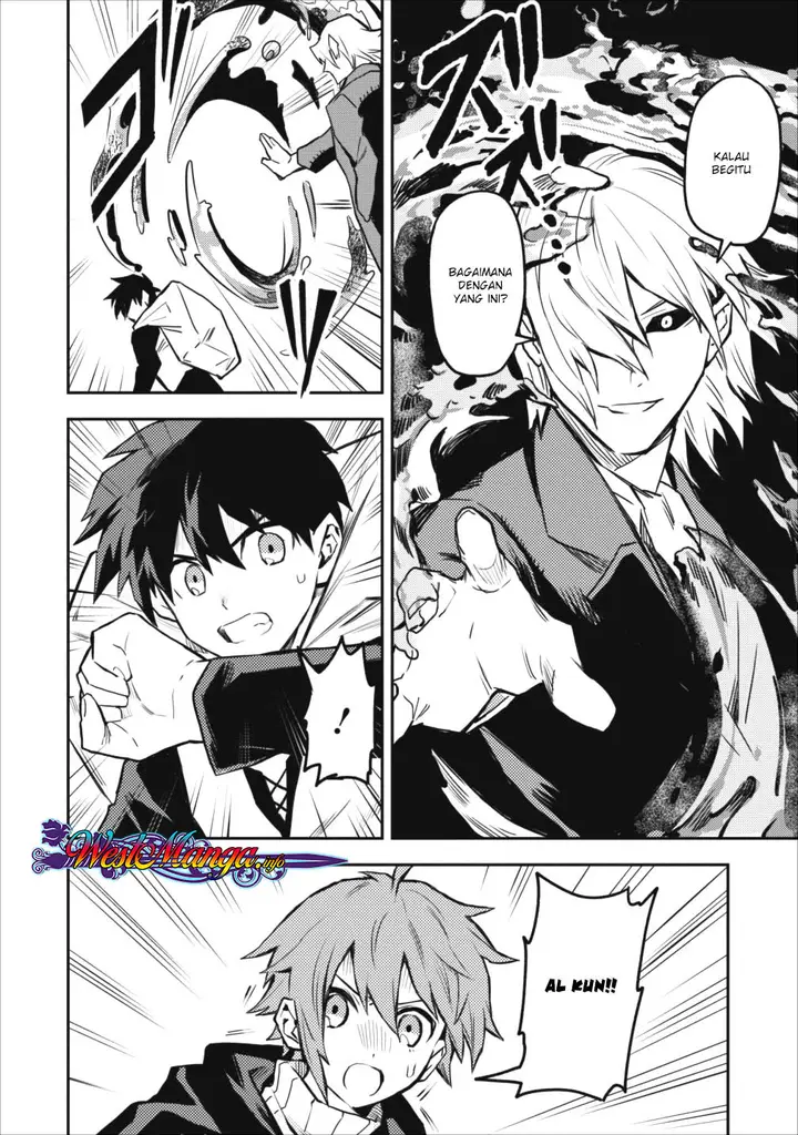 image-komik-noumin-kanren-no-skill-bakka-agetetara-naze-ka-tsuyoku-natta-chapter-09-13/27