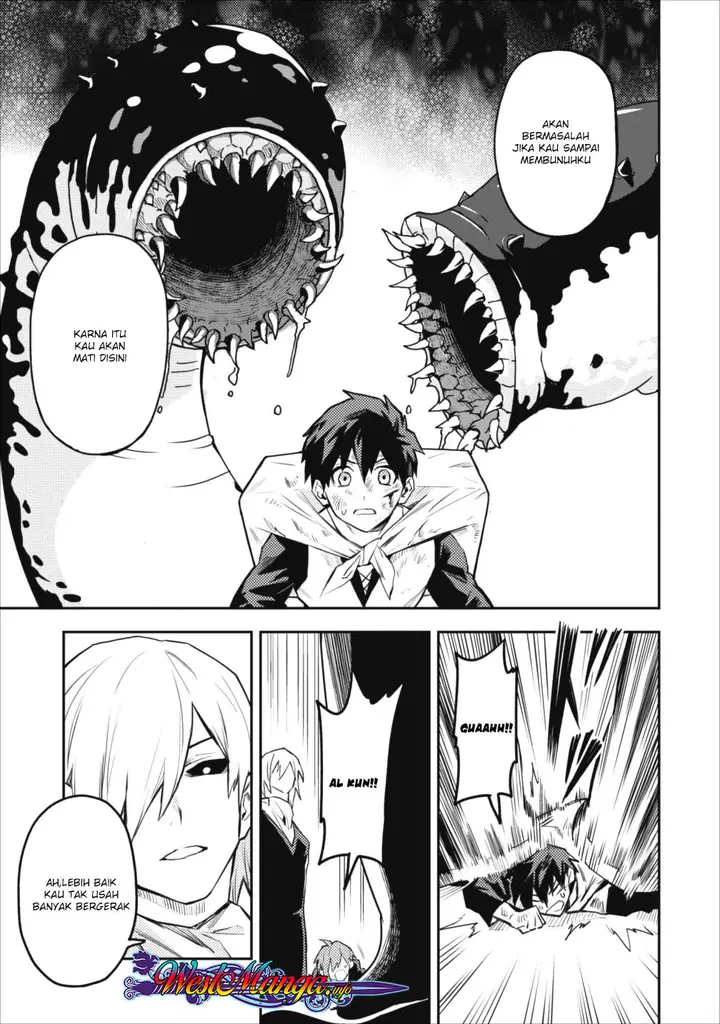 image-komik-noumin-kanren-no-skill-bakka-agetetara-naze-ka-tsuyoku-natta-chapter-09-16/27