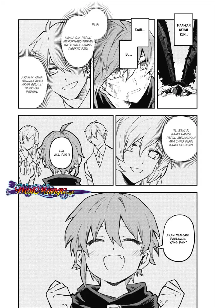 image-komik-noumin-kanren-no-skill-bakka-agetetara-naze-ka-tsuyoku-natta-chapter-09-19/27
