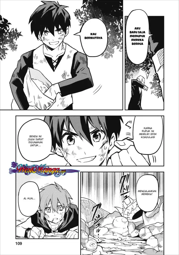 image-komik-noumin-kanren-no-skill-bakka-agetetara-naze-ka-tsuyoku-natta-chapter-09-22/27