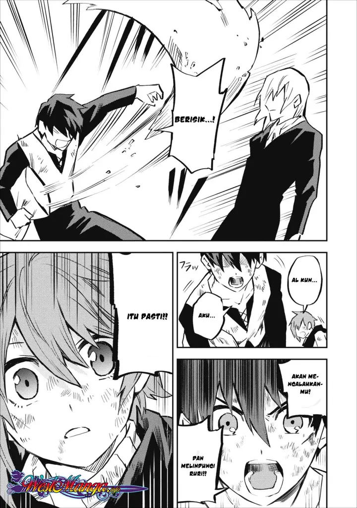 image-komik-noumin-kanren-no-skill-bakka-agetetara-naze-ka-tsuyoku-natta-chapter-09-24/27