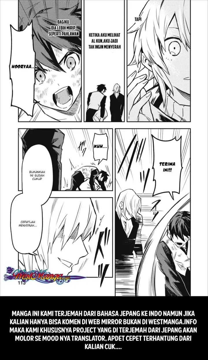image-komik-noumin-kanren-no-skill-bakka-agetetara-naze-ka-tsuyoku-natta-chapter-09-26/27