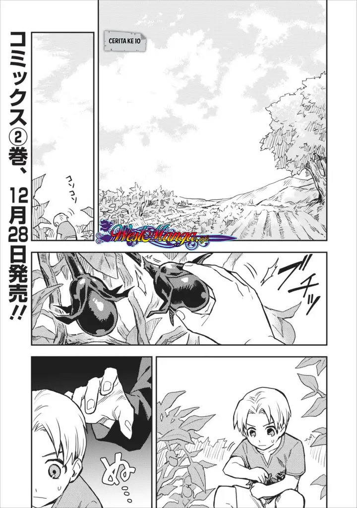 image-komik-noumin-kanren-no-skill-bakka-agetetara-naze-ka-tsuyoku-natta-chapter-10-0/22