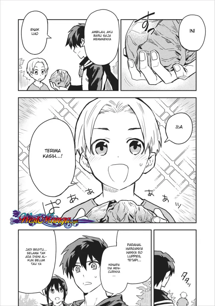 image-komik-noumin-kanren-no-skill-bakka-agetetara-naze-ka-tsuyoku-natta-chapter-10-4/22