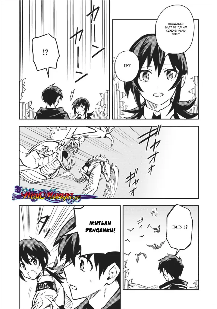 image-komik-noumin-kanren-no-skill-bakka-agetetara-naze-ka-tsuyoku-natta-chapter-10-5/22
