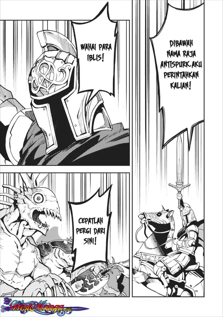 image-komik-noumin-kanren-no-skill-bakka-agetetara-naze-ka-tsuyoku-natta-chapter-10-14/22