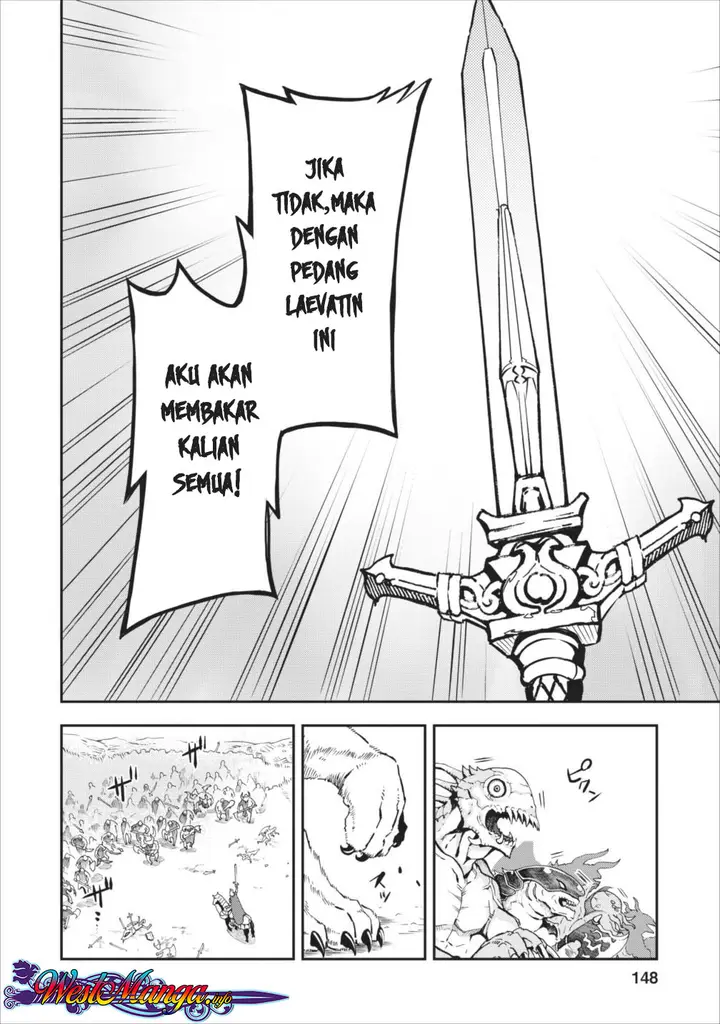 image-komik-noumin-kanren-no-skill-bakka-agetetara-naze-ka-tsuyoku-natta-chapter-10-15/22