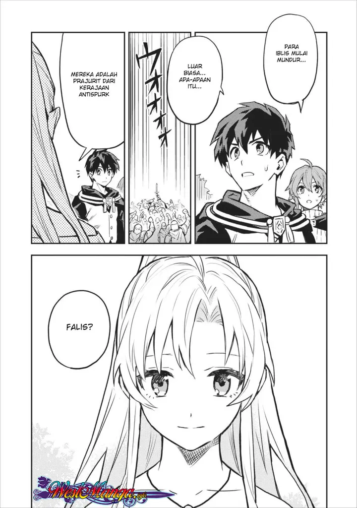 image-komik-noumin-kanren-no-skill-bakka-agetetara-naze-ka-tsuyoku-natta-chapter-10-16/22
