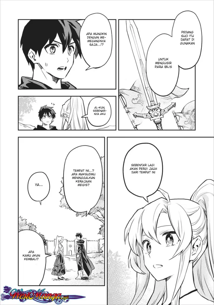 image-komik-noumin-kanren-no-skill-bakka-agetetara-naze-ka-tsuyoku-natta-chapter-10-17/22