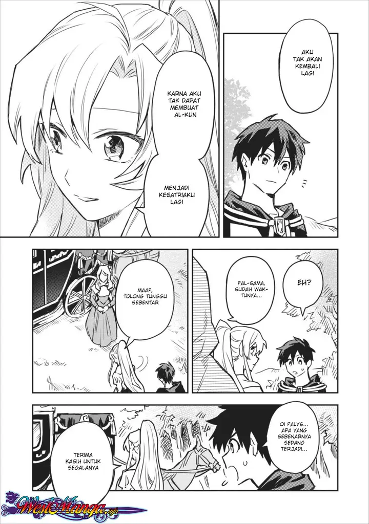 image-komik-noumin-kanren-no-skill-bakka-agetetara-naze-ka-tsuyoku-natta-chapter-10-18/22