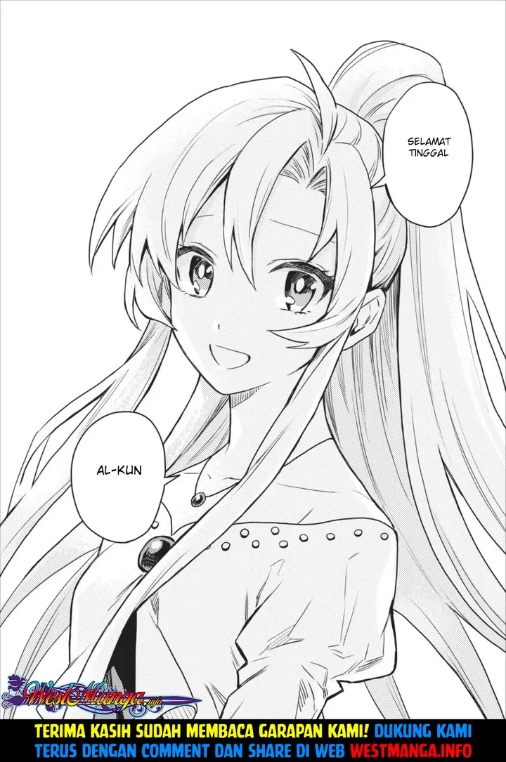 image-komik-noumin-kanren-no-skill-bakka-agetetara-naze-ka-tsuyoku-natta-chapter-10-19/22