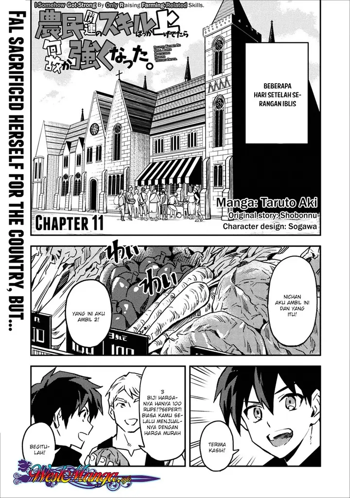 image-komik-noumin-kanren-no-skill-bakka-agetetara-naze-ka-tsuyoku-natta-chapter-11-1/27