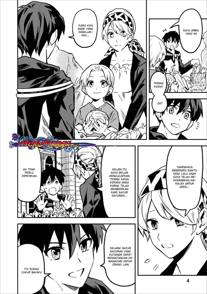 image-komik-noumin-kanren-no-skill-bakka-agetetara-naze-ka-tsuyoku-natta-chapter-11-3/27