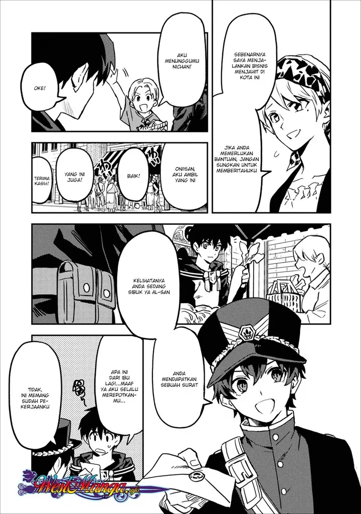 image-komik-noumin-kanren-no-skill-bakka-agetetara-naze-ka-tsuyoku-natta-chapter-11-4/27