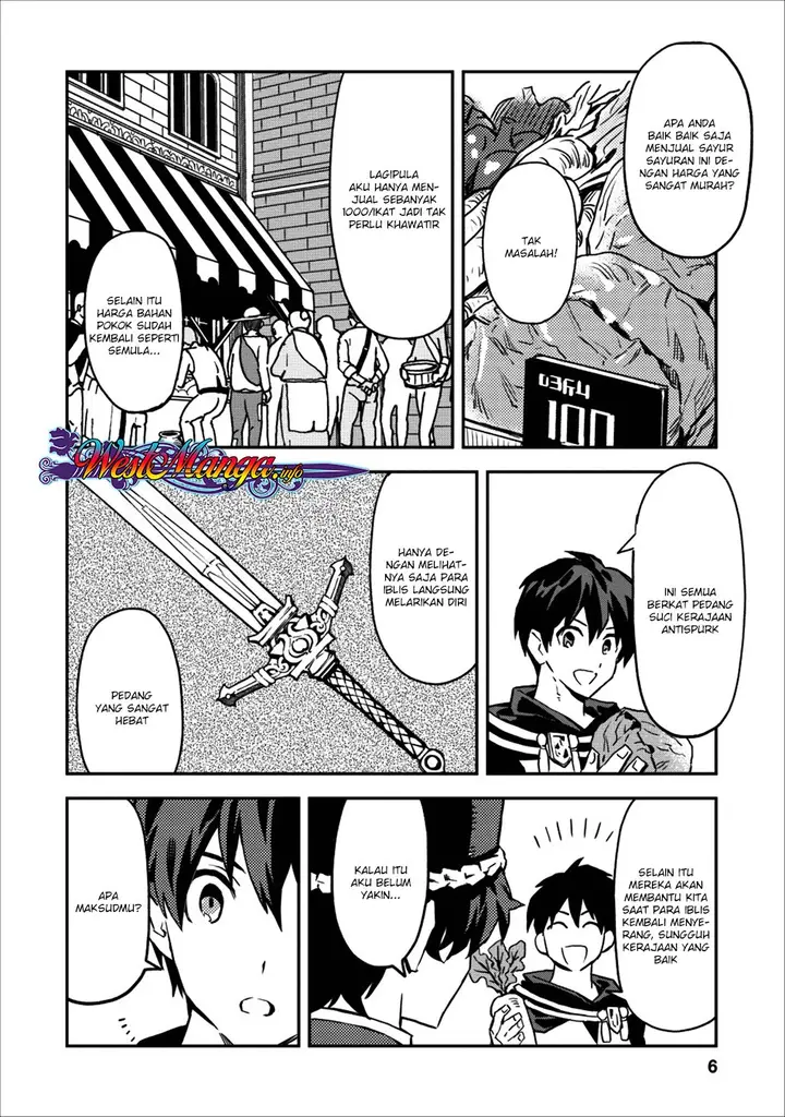 image-komik-noumin-kanren-no-skill-bakka-agetetara-naze-ka-tsuyoku-natta-chapter-11-5/27