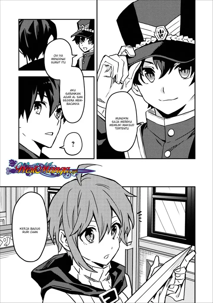image-komik-noumin-kanren-no-skill-bakka-agetetara-naze-ka-tsuyoku-natta-chapter-11-6/27