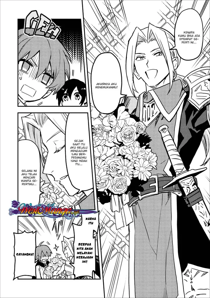 image-komik-noumin-kanren-no-skill-bakka-agetetara-naze-ka-tsuyoku-natta-chapter-11-11/27