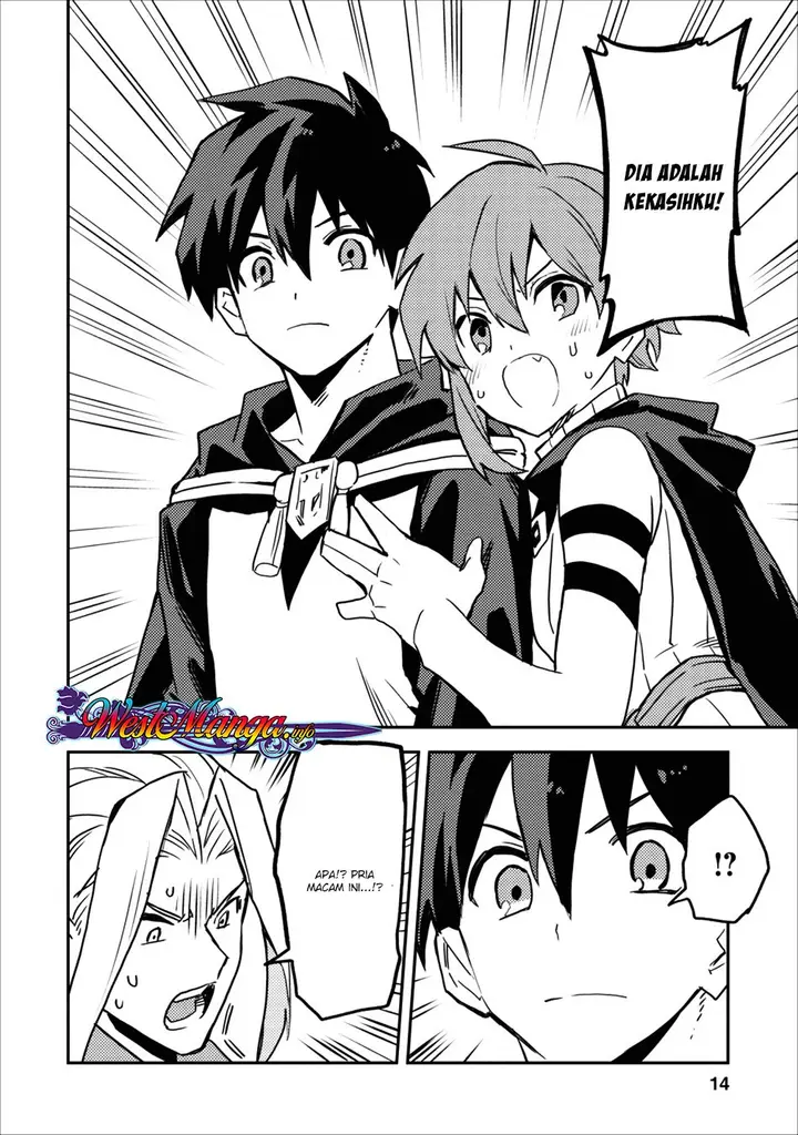 image-komik-noumin-kanren-no-skill-bakka-agetetara-naze-ka-tsuyoku-natta-chapter-11-13/27