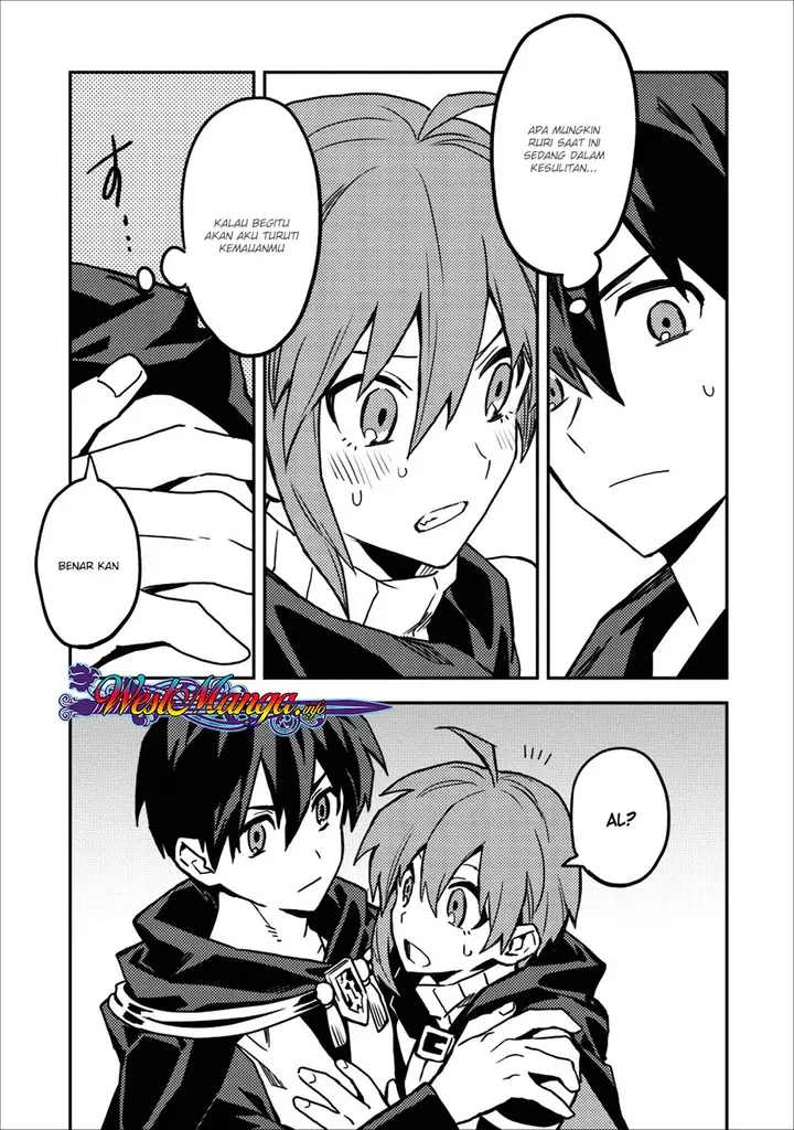 image-komik-noumin-kanren-no-skill-bakka-agetetara-naze-ka-tsuyoku-natta-chapter-11-15/27
