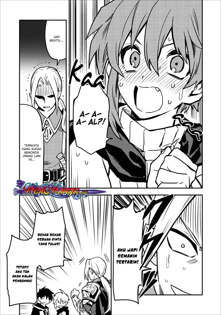 image-komik-noumin-kanren-no-skill-bakka-agetetara-naze-ka-tsuyoku-natta-chapter-11-17/27