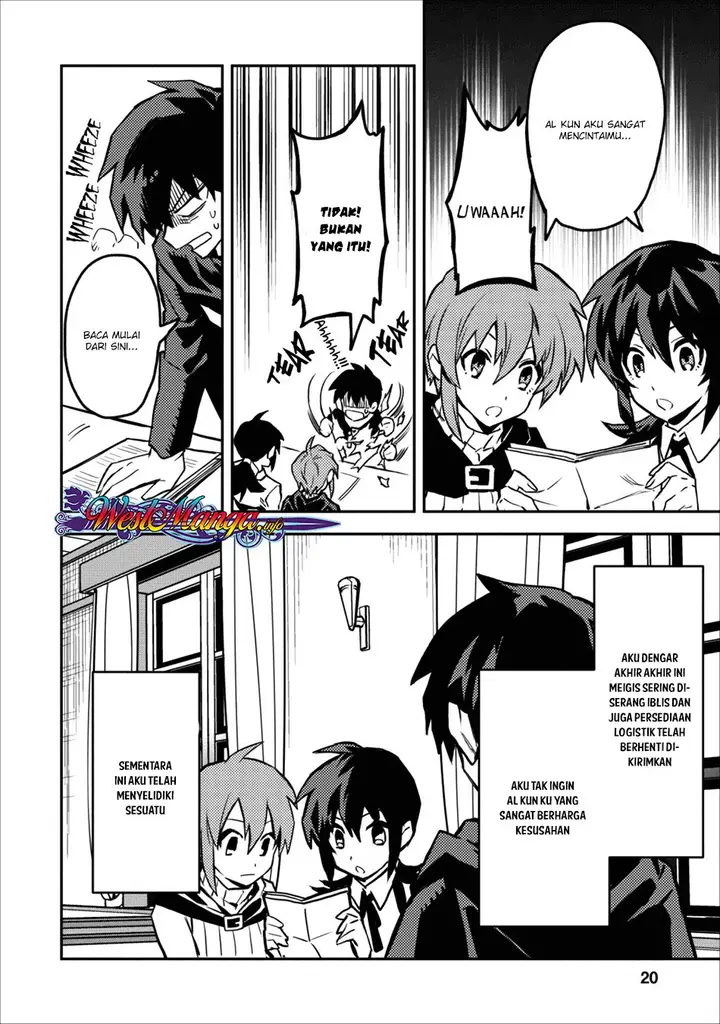 image-komik-noumin-kanren-no-skill-bakka-agetetara-naze-ka-tsuyoku-natta-chapter-11-20/27