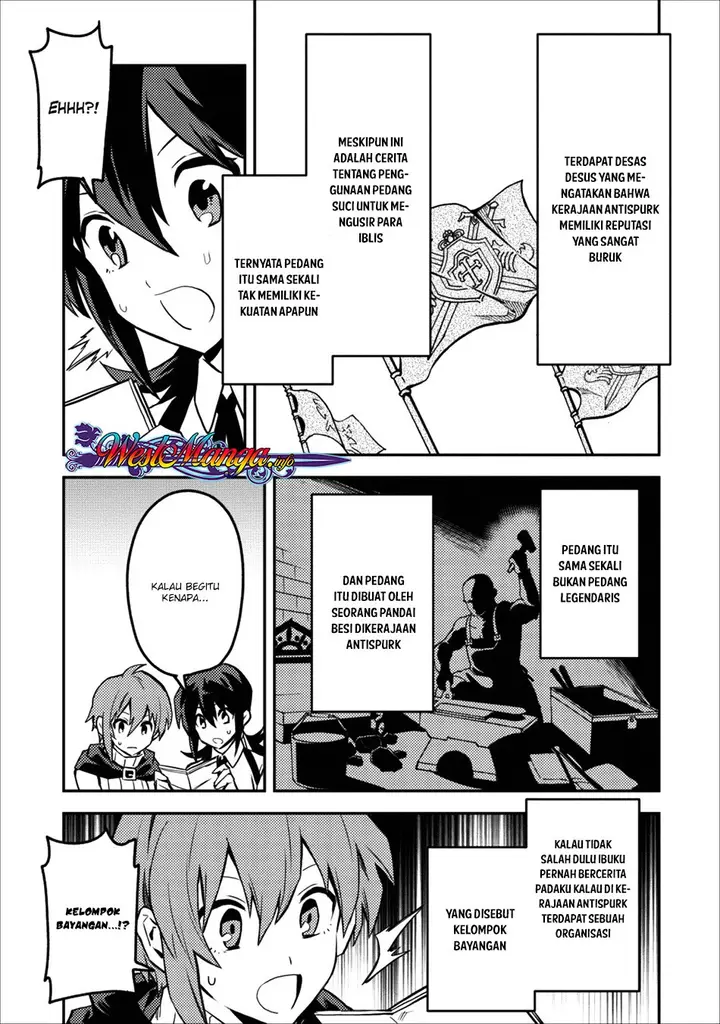image-komik-noumin-kanren-no-skill-bakka-agetetara-naze-ka-tsuyoku-natta-chapter-11-21/27