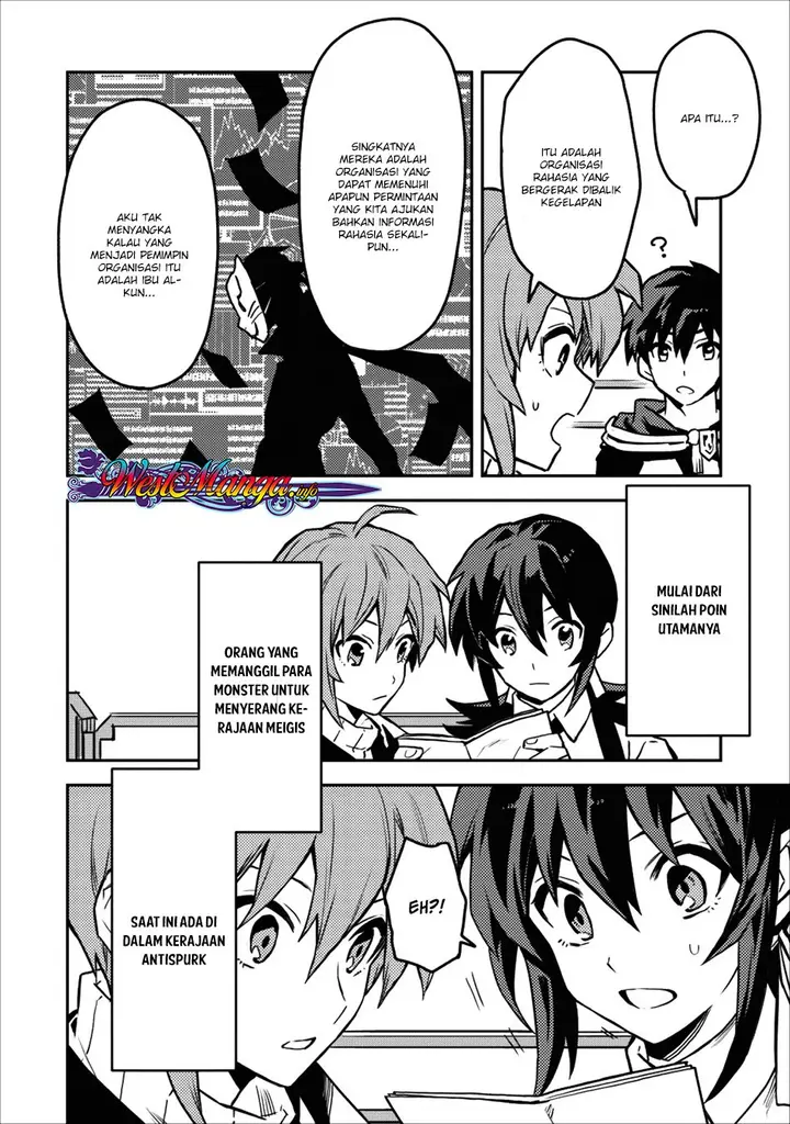 image-komik-noumin-kanren-no-skill-bakka-agetetara-naze-ka-tsuyoku-natta-chapter-11-22/27