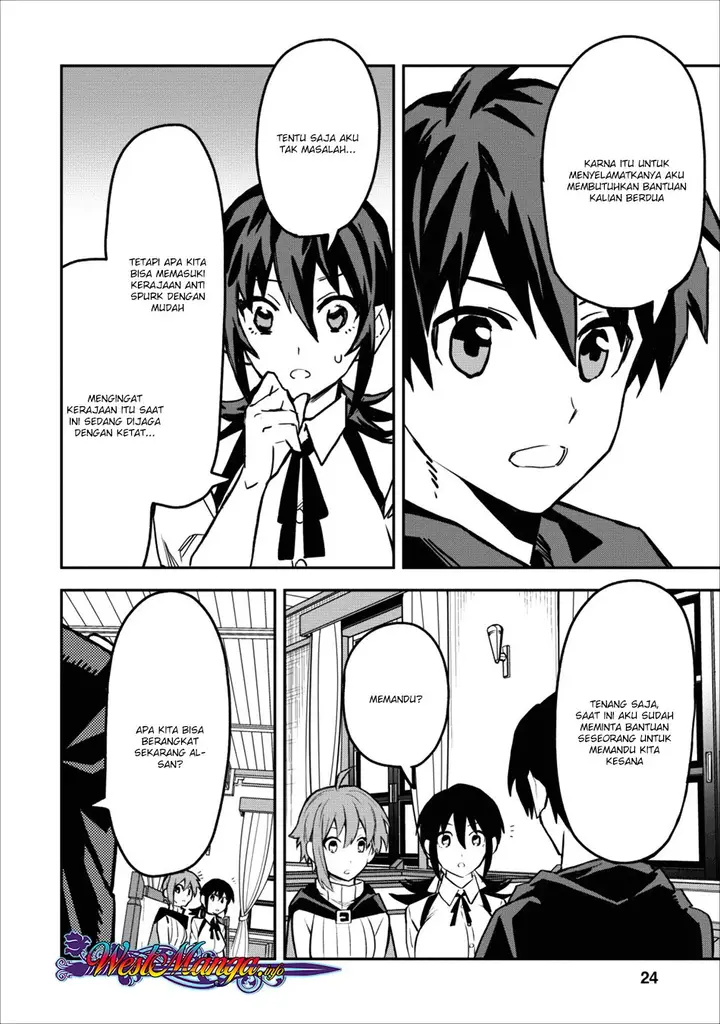 image-komik-noumin-kanren-no-skill-bakka-agetetara-naze-ka-tsuyoku-natta-chapter-11-24/27