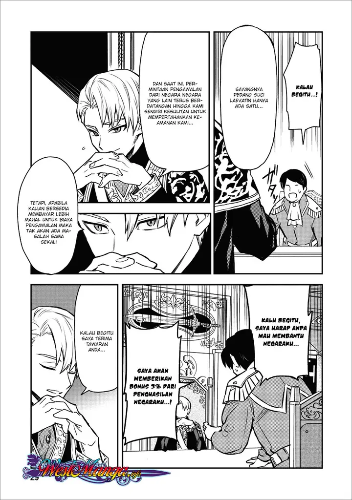image-komik-noumin-kanren-no-skill-bakka-agetetara-naze-ka-tsuyoku-natta-chapter-12-4/24