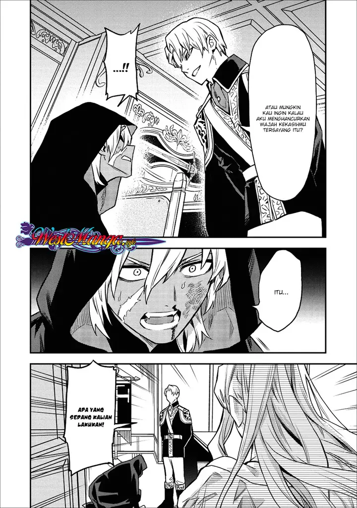 image-komik-noumin-kanren-no-skill-bakka-agetetara-naze-ka-tsuyoku-natta-chapter-12-9/24