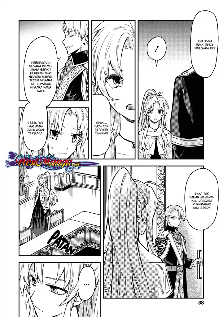 image-komik-noumin-kanren-no-skill-bakka-agetetara-naze-ka-tsuyoku-natta-chapter-12-13/24
