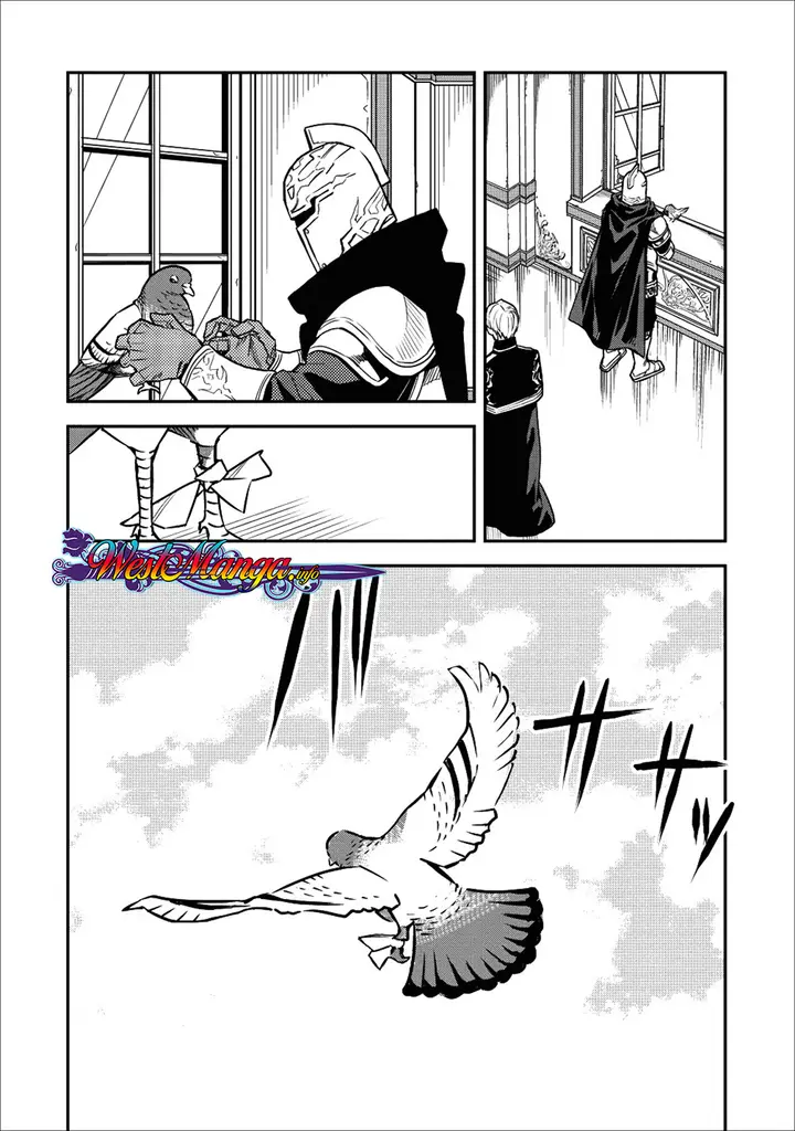 image-komik-noumin-kanren-no-skill-bakka-agetetara-naze-ka-tsuyoku-natta-chapter-12-16/24