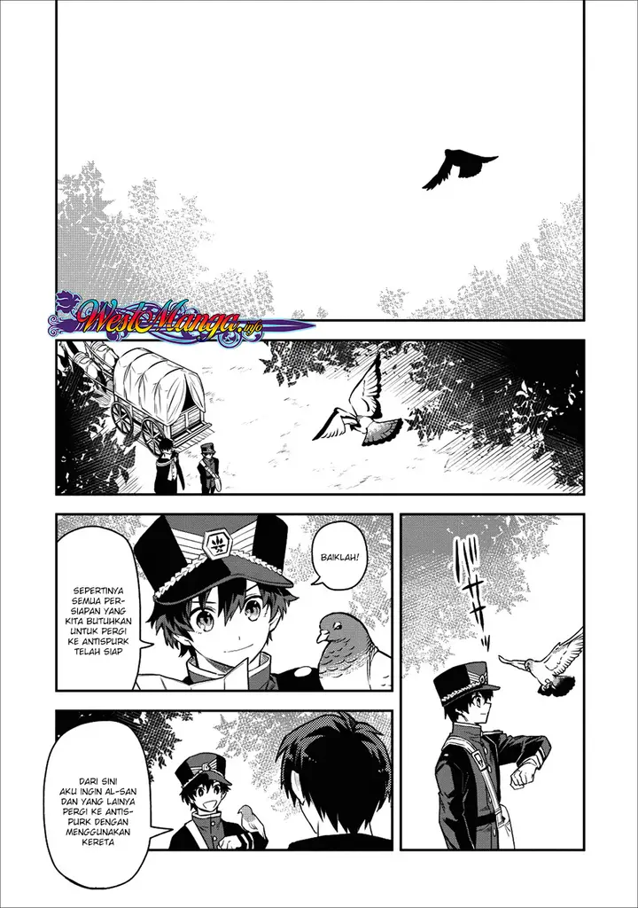 image-komik-noumin-kanren-no-skill-bakka-agetetara-naze-ka-tsuyoku-natta-chapter-12-17/24